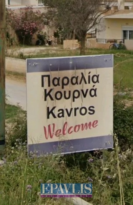 Πώληση οικοπέδου, Κρήτη, Ν. Χανίων, Χανιά, #1598479, μεσιτικό γραφείο Epavlis Realtors.