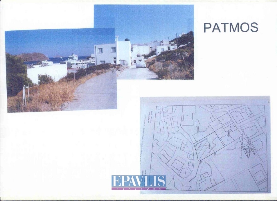 1643692, (Verkauf) Nutzbares Land Grundstück || Dodekanisa/Patmos - 284 m², 250.000€